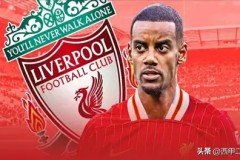 西甲焦点战：巴塞罗那VS皇家社会 梅西对决德容看点十足